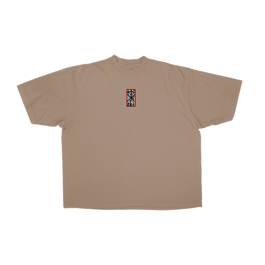 Paper Bomb Tee