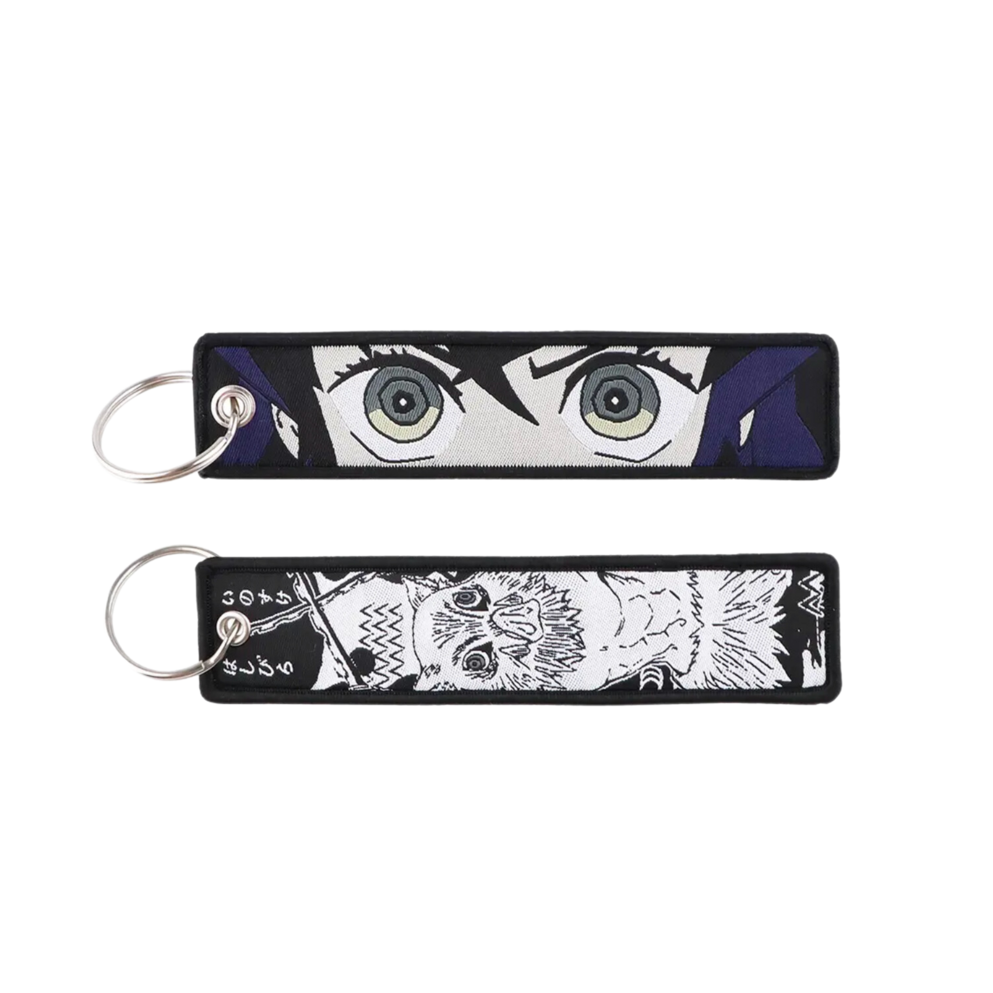 Inosuke Key Tag – Drip Threads Co